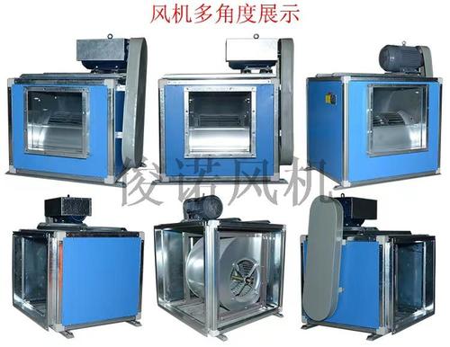 HTFC消防通風兩用柜式風機箱