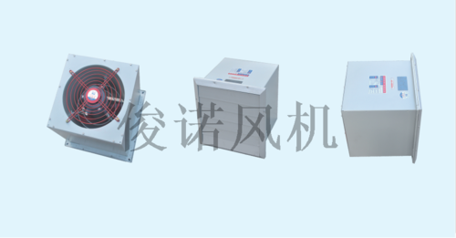 XBDZ(DFBZ)系列新型低噪聲方型壁式(防爆)軸流風(fēng)機(jī)
