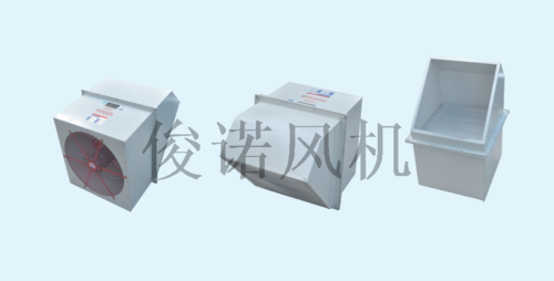 WEX系列邊墻式(防爆)軸流通風機